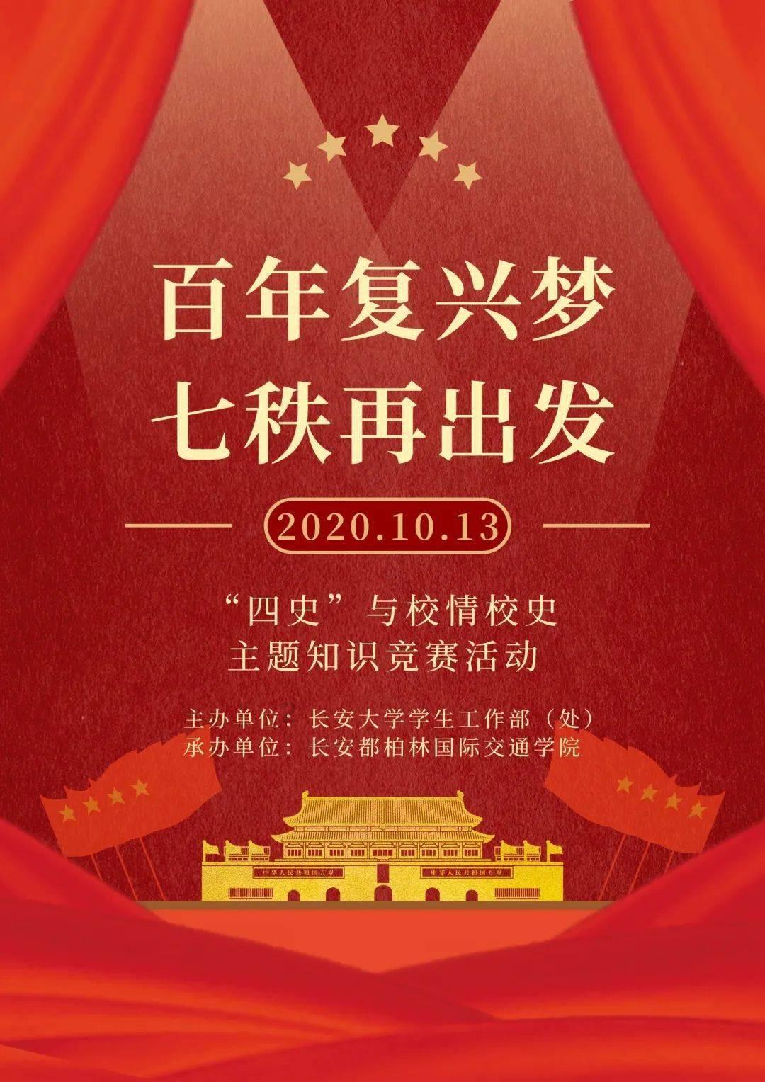 怀孕了，很怕长妊娠纹，该怎么办？游戏画面